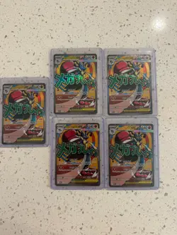 Mega Lucario EX 033 Black Star Promo Ascended Heroes Pokemon 2026 (x5) - Image 1