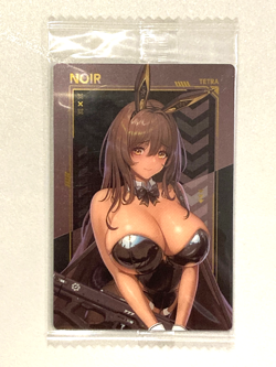 Mast - No. 019 - Goddess of Victory: Nikke Wafer / Itajaga Card Japanese - Image 1