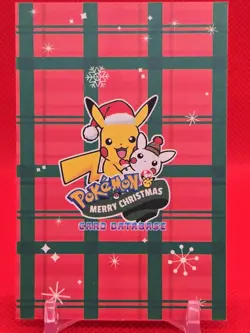 Jigglypuff - Cracked Ice Holo - Christmas Card Database - Pokemon NM - Image 2