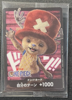 DON!! Card (Netflix Tony Tony.Chopper) One Piece Promotion Cards Regular - Image 1