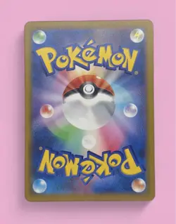 Goldeen AR 084/081 M5 Abyss Eye 2026 Japanese Pokemon Card NM - Image 3
