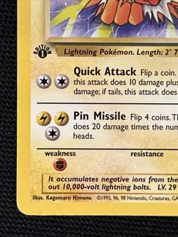 Pokemon Jolteon 20/64 (1st Edition) *Near Mint* Jungle ‘Never Played Card’ - Image 2