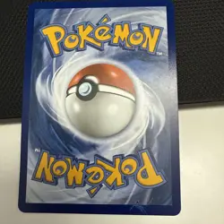 Pokemon TCG Mega Eelektross EX 266/217 Full Art Ascended Heroes -LP - Image 2
