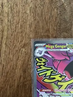 Mega Gengar EX #269/217 - Mega Attack Rare - 2026 Pokemon Ascended Heroes - NM - Image 3