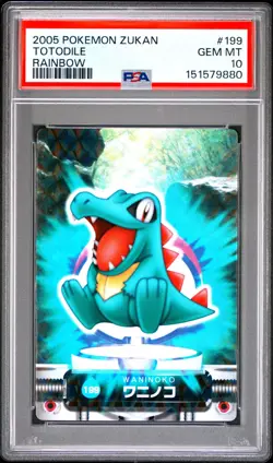 PSA 10 2026 CERT POP 4 TOTODILE RAINBOW PRISM 2005 CARDDASS POKEMON ZUKAN #199 - Image 1