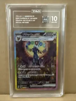 2024 Pokemon Japanese Terastal Festival Umbreon EX SAR 217 TAG 10 - Image 1