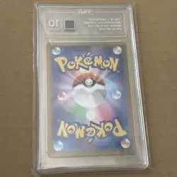 2024 Pokemon Japanese Terastal Festival Umbreon EX SAR 217 TAG 10 - Image 5