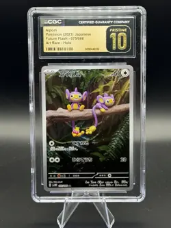 2023 Pokemon Aipom #075 Future Flash AR Yuka Morii ✨ CGC Pristine 10🔥🚀🌎 - Image 1