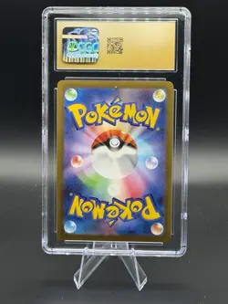 2023 Pokemon Aipom #075 Future Flash AR Yuka Morii ✨ CGC Pristine 10🔥🚀🌎 - Image 3