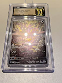 2023 Pokemon Aipom #075 Future Flash AR Yuka Morii ✨ CGC Pristine 10🔥🚀🌎 - Image 4