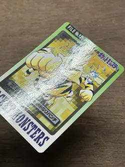 Electabuzz File No. 124 Pokemon Bandai Carddass Japanese 1997 Pocket Monsters - Image 3