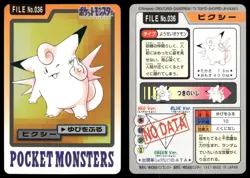 Clefable No. 036 1997 Bandai Carddass Series 3-4 Pokemon Japanese - Image 3
