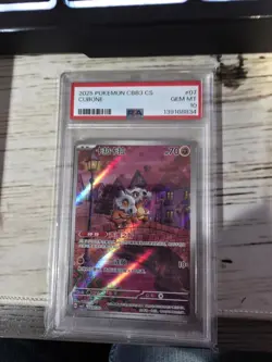 PSA 10 2025 Pokemon TCG CBB3 CS Cubone #07 Chinese Holo Graded - Image 1