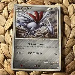 Skarmory 049/080 Pokemon Japanese L2 Reviving Legends 1st Edition Rev Holo LP - Image 3