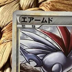 Skarmory 049/080 Pokemon Japanese L2 Reviving Legends 1st Edition Rev Holo LP - Image 4