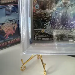 Magikarp AR 080/073 Pokemon Triplet Beat - PSA 10 Gem Mint - Japanese Art Rare - Image 3