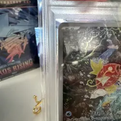 Magikarp AR 080/073 Pokemon Triplet Beat - PSA 10 Gem Mint - Japanese Art Rare - Image 4