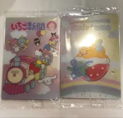 Sanrio Trading Card Gudetama Strawberry Newspaper Unused Sealed Sleeve - Image 1
