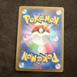2026 Japanese Pokemon Card Mega Abyss Eye Mega Excadrill ex SR 101/081 M5 NM - Image 2