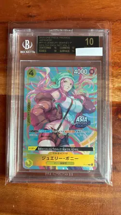 BGS 10 BLACK LABEL - Jewelry Bonney Asia Promo P-113 - QUAD 10 - Trophy Card - Image 1