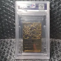 1999 BURGER KING POKEMON GOLD CARD CHARIZARD 23k gold charizard PSA 6 promo - Image 4