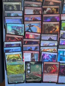 MTG 109 Kamigawa Neon Dynasty Only Card Neo1. Nm. .As Shown. Some Foils Kyodai - Image 3