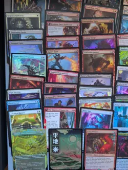 MTG 109 Kamigawa Neon Dynasty Only Card Neo1. Nm. .As Shown. Some Foils Kyodai - Image 4