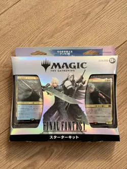 Magic The Gathering Final Fantasy Starter Kit Japanese MTG Trading Card Game New - Image 1