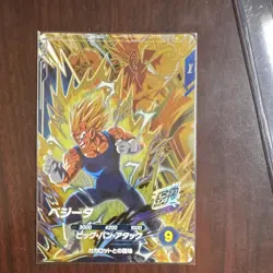 Bandai Dragon Ball Super Divers SDV6 Goku & Vegeta Foil Rare 2 Cards JP PUR - Image 3