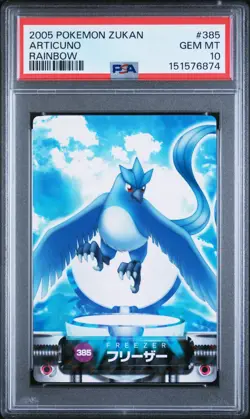 PSA 10 2026 CERT POP 7 ARTICUNO RAINBOW PRISM 2005 CARDDASS POKEMON ZUKAN #385 - Image 1