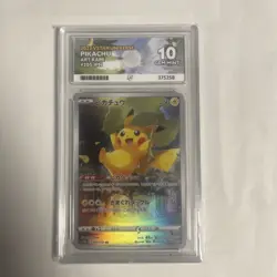 Pokemon Pikachu 2022 VSTAR Universe 205/172 Japanese Ace 10 PERFECT SUBGRADES - Image 1
