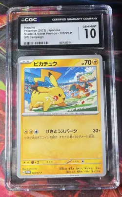 The Pokemon Company Pokemon TCG Pikachu 120/SV-P JP Promo 2023 CGC 10 - Image 1