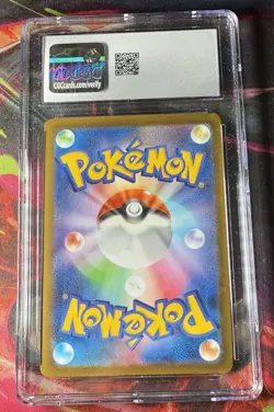 The Pokemon Company Pokemon TCG Pikachu 120/SV-P JP Promo 2023 CGC 10 - Image 2