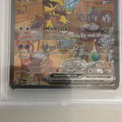 The Pokemon Company Alakazam ex 201/165 SV 151 Special Illustration Rare Holo E… - Image 4