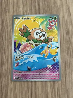Rowlet MEP 043 First Partner Illustration Rare Promo Pokemon NM - Image 1