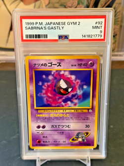 1999 POKEMON JAPANESE GYM 2 SABRINA'S GASTLY PSA 9 - Mint! - Image 1