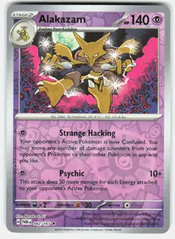 ALAKAZAM 082/167 RARE TWILIGHT MASQUERADE POKEMON HOLO NM/M - Image 1