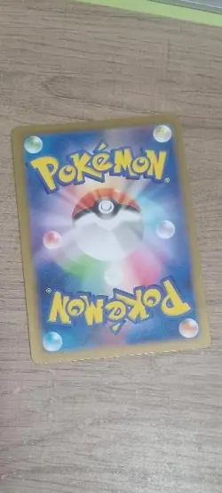 pokemon Mew 183/172 S12a: Vstar Universe Holo (Japanese) - Image 2