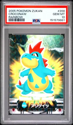 PSA 10 2026 CERT POP 4 CROCONAW RAINBOW PRISM 2005 CARDDASS POKEMON ZUKAN #200 - Image 1