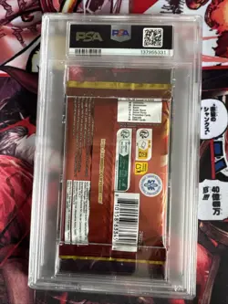 2025 One Piece PRB02 The Best Premium Booster Pack Graded With PSA - Image 2