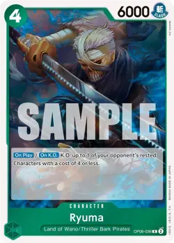 RYUMA OP06-036 R WINGS OF THE CAPTAIN ONE PIECE FOIL NM - Image 3