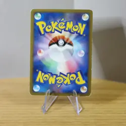 2009 MP Pokemon Igglybuff 050/070 SoulSilver Collection L1 Japanese Japanese - Image 2