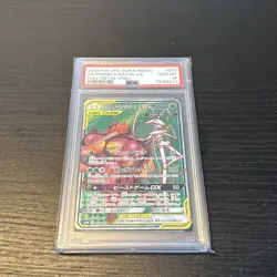 Pheromosa & Buzzwole GX 055/054 SM9b Full Metal Wall Japanese Pokemon PSA 10 - Image 3