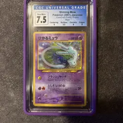 Pokemon 2001 Japanese Promo CoroCoro Shining Mew Holo No.151 CGC 7.5 old label(8 - Image 1