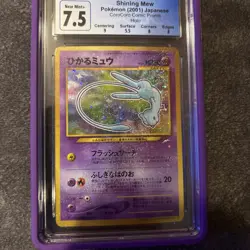 Pokemon 2001 Japanese Promo CoroCoro Shining Mew Holo No.151 CGC 7.5 old label(8 - Image 2