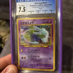 Pokemon 2001 Japanese Promo CoroCoro Shining Mew Holo No.151 CGC 7.5 old label(8 - Image 3