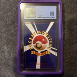 Pokemon 2001 Japanese Promo CoroCoro Shining Mew Holo No.151 CGC 7.5 old label(8 - Image 4
