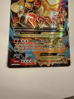 Pokemon M Camerupt EX 230 HP Magma Eruption Alternate Art Holo XY198A - Image 5