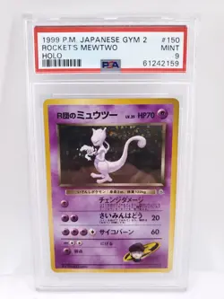 1999 Pokemon Japanese Gym 2 Rocket's Mewtwo NM PSA 9 - Image 1