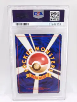 1999 Pokemon Japanese Gym 2 Rocket's Mewtwo NM PSA 9 - Image 2